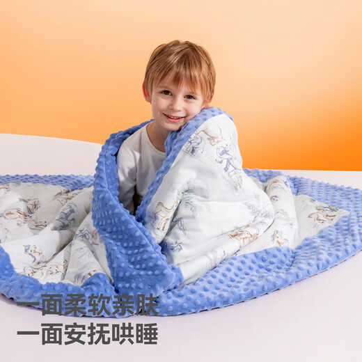 Betas mixed silk bean blanket baby quilt four seasons baby comfort blanket double layer Chenqi Pastoral 120x150cm