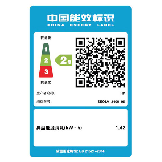 HP 323sdnw automatic double-sided laser printer, self-adhesive coated paper, batch wireless wired printing, copying and scanning all-in-one machine, one-year door-to-door service version