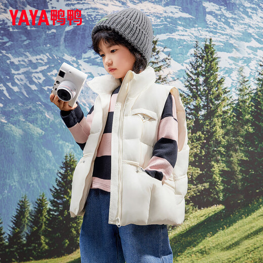 Duck Duck Children's Down Jacket Vest 2025 New Short Boys and Girls Vest Autumn and Winter Medium and Large Children's Clothing Stand Collar Jacket HF