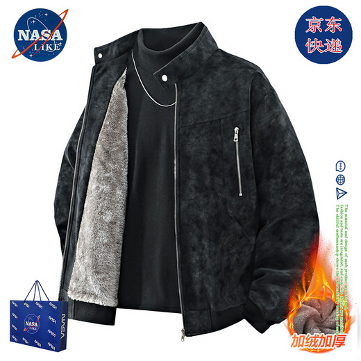 NASALIKE Official Fashion Brand American Leather Jacket Men's Autumn and Winter Large Size Loose Casual PU Motorcycle Leather Jacket Men's Velvet N98 Brown Regular 3XL (177-185cm 160-180Jin Jin equals 0.5kg)