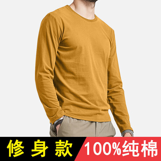 New autumn and winter pure cotton round neck long-sleeved T-shirt men's tops thin bottoming shirt underwear inner wear slim and versatile rust red L