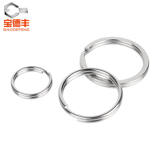 Baodefeng 304 stainless steel new aperture round key ring thickened size circle practical iy car key chain accessories aperture 1.5x28mm (20 pcs)