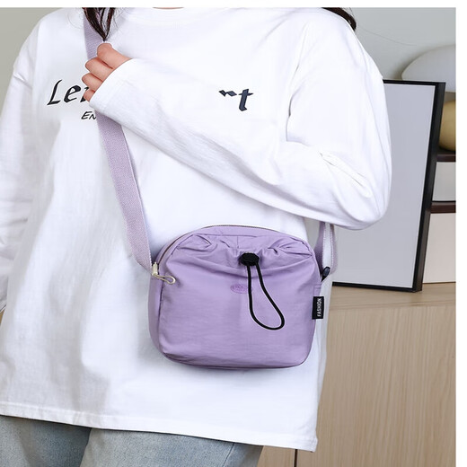 New crossbody bag, multifunctional mobile phone bag, waterproof casual shoulder bag, water bottle bag, sports and fitness women's bag, water cup bag, purple medium size