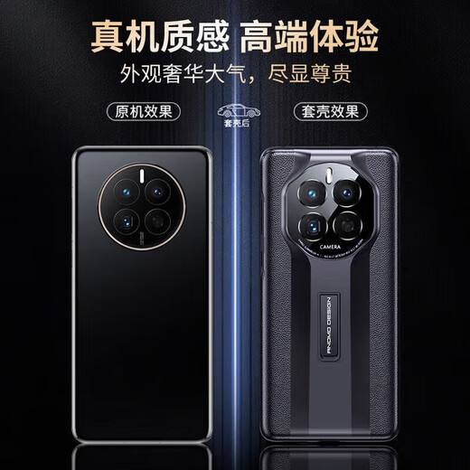 KOOLIFE suitable for Huawei mate50 mobile phone case mate50E mobile phone protective cover instantly becomes an extraordinary master genuine leather flip cover smart window lens all-inclusive anti-fall business black