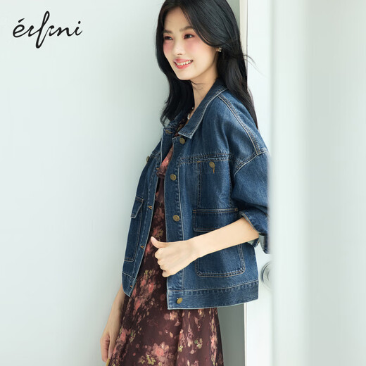 伊芙丽（eifini）蒋欣代言全棉牛仔外套最新秀款洋气短外套女百搭2025秋季新款 深蓝 S