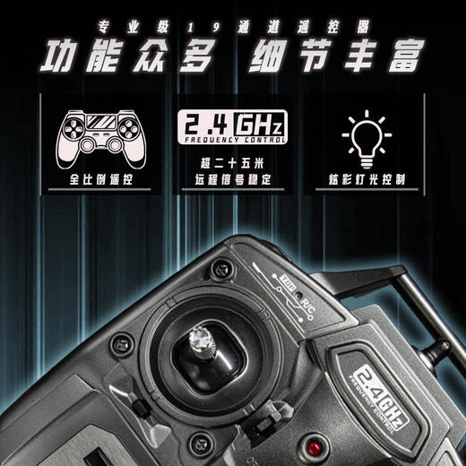 Scania remote control heavy truck mop head model towing car high-end high-end toys for children a set of original rechargeable batteries Scania silver gray rc remote control trolley head