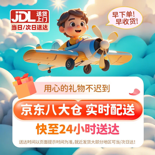 Juke Delta Action périphérique Delta Shadow Blade couteau pliant papillon couteau papillon jouet en alliage modèle non tranchant super restauré épaissi et lesté 25 cm-117 g