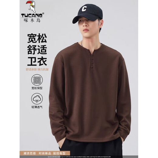 Woodpecker (TUCANO) Henry collar men's long-sleeved T-shirt autumn and winter new trendy tops plus velvet sweatshirt men's inner bottoming shirt men 3309 black XL weight 130-150Jin Jin equals 0.5 kg
