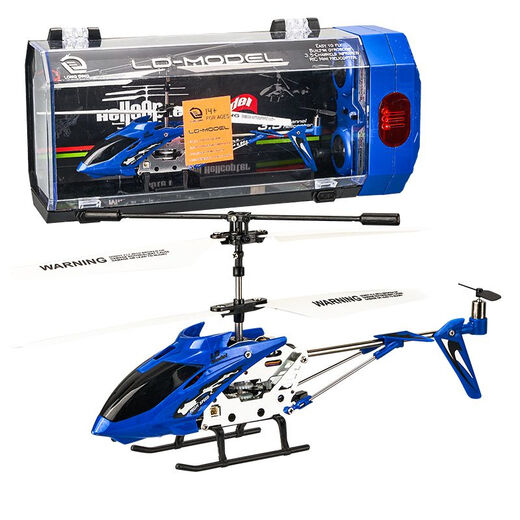35通精品遥控飞机直升机玩具礼品长时间续航可充电飞行器 3点5通遥控飞机蓝色