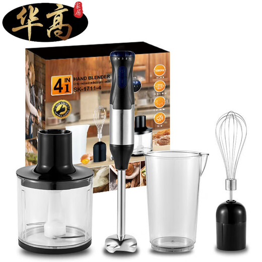 Zhizhou 4 in 1 hand blender food processor English version baking tool 4 in 1 China EUR 220V 52