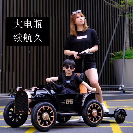 Bei Duoqi children's car can be driven with remote control, classic car, children's electric car, baby toy car, parent-child car, adults can sit on it, standard white + 12V7A large battery