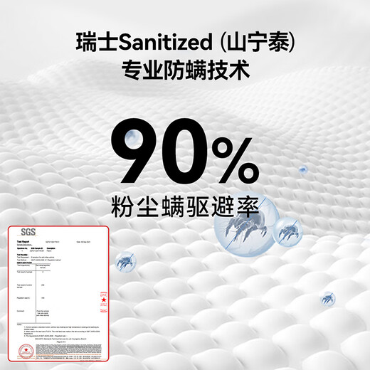 Quanyou Home Youth Mattress 1.2m moderately soft and hard Simmons spine-protecting mesh spring mattress