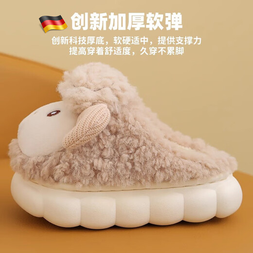 BIBK children's cotton slippers home indoor baby boys and girls furry slippers 2025 new autumn and winter non-slip kids dark coffee comfortable walking - thickened and warm 24-25 inner length 15CM