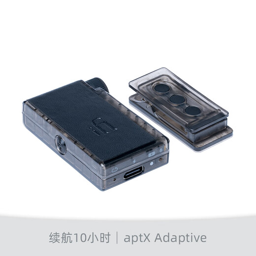 Yuerfa iFi/GO blu portable Bluetooth decoding and headphone amp all-in-one Bluetooth 5.1 fully compatible with LDAC/HWA/ATPX-HD HD portable mini travel GO Blu Air GO Blu Air portable Bluetooth decoding and headphone amp