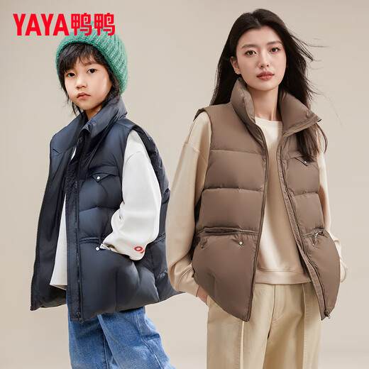 Duck Duck Children's Down Jacket Vest 2025 New Short Boys and Girls Vest Autumn and Winter Medium and Large Children's Clothing Stand Collar Jacket HF