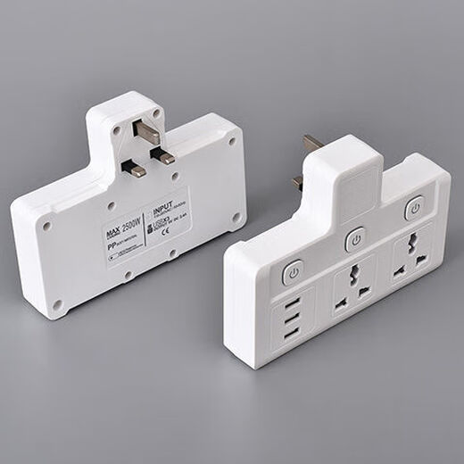 British standard multi-function plug-in board USB socket plug British standard plug-in plug multi-hole wireless mop Hong Kong version converter British standard one to two with 3 USB ports