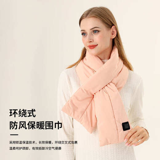 BIBK德国围巾秋冬季女高级感围脖男士轻量保暖2025年时尚防风防寒脖套 口袋加热米色