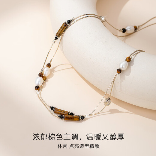 Qlady tiger eye stone double-layered pearl necklace women's long high-end light luxury niche 2025 new autumn and winter sweater chain accessories