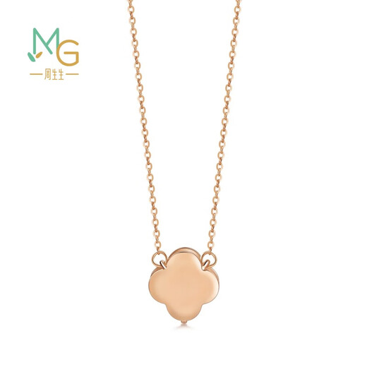 Chow Sang Sang Wing series lucky four-leaf clover rose gold women's K gold clavicle necklace 91870N47 cm