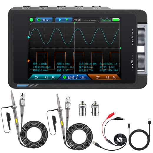 FNIRSI high-precision dual-channel oscilloscope signal generator handheld small convenient multi-function two-in-one DS215H high