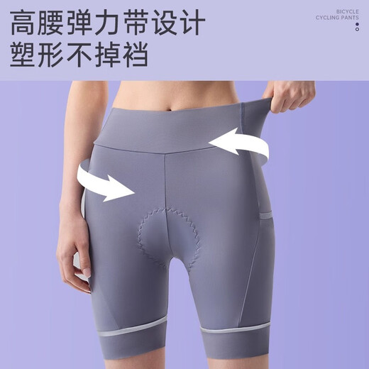 FYOUGA Cycling Pants Women's Style with Butt Pad 2025 Summer New Women's Shorts Cycling Road Cycling Suit Men's Half Pants - Black XL