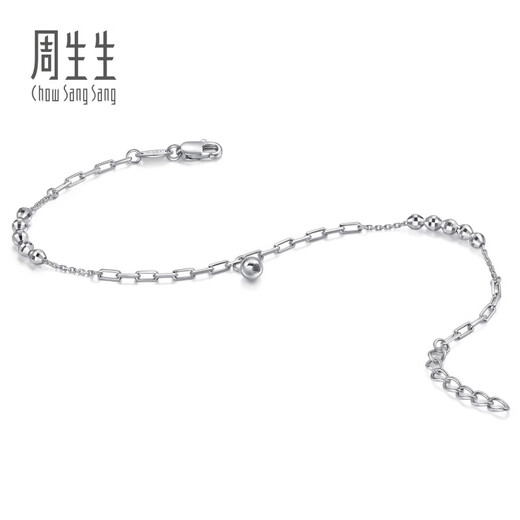 Chow Sang Sang (CHOW SANG SANG) platinum bracelet Pt950 ball cross chain bracelet for women 92020B 19 cm