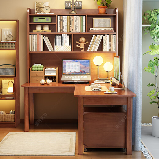 Huixun solid wood corner desk bookshelf integrated home corner L-shaped computer desk 7-shaped workbench semi-surrounded study table walnut color #desk + bookshelf 120cm*60cm*190cm auxiliary seat length 120cm