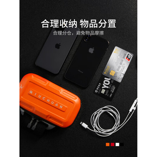 Shantou Lincun running mobile phone arm bag mobile phone bag clutch cover women's wrist fitness men's equipment sports mobile phone arm cover mineral white