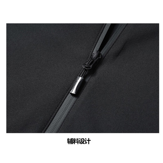 2025 Autumn and Winter Casual Jackets Men's Trendy Versatile Stand Collar Versatile Windproof Thin Top Men's Black Jacket 2XL Recommended 125-145Jin Jin equals 0.5 kg