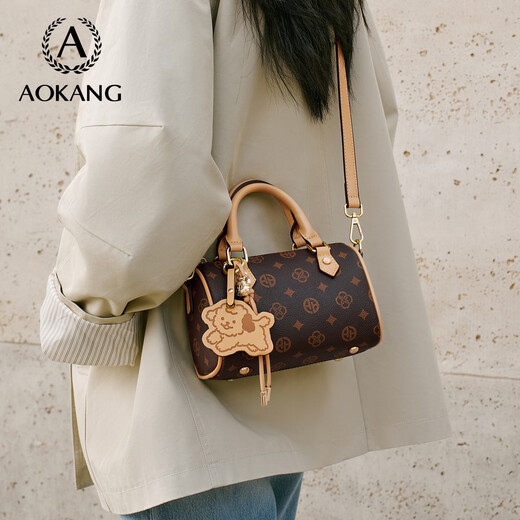 Aokang Bag Damenbeutel Trendy leichte Luxushandtasche große Kapazität Crossbody Umhängetasche Geburtstagsgeschenk High-End-Sinn für Freundin