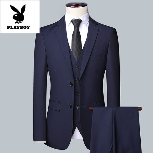 Playboy (PLAYBOY) men's wedding suit vest three-piece business suit suit wedding groom groomsman suit black 6XL 205