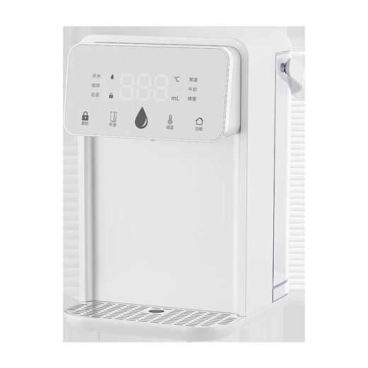 Mijia (MIJIA) ecological chain instant hot water dispenser household instant hot and clean drinking all-in-one machine portable small direct drink insulation multi-function barrel direct drink machine top model instant hot water dispenser + ordinary filter + bracket + water pipe instant hot type national standard