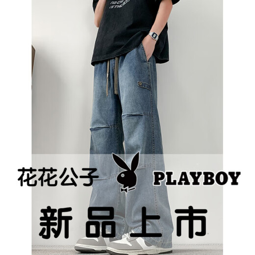 Playboy (Playboy) Gran tamaño Scimitar Jeans Summer, delgado y delgado pantalones de piernas anchas de verano, más grasas más grasas gruesas y grasas rectas para hombres 2575 gris azul M