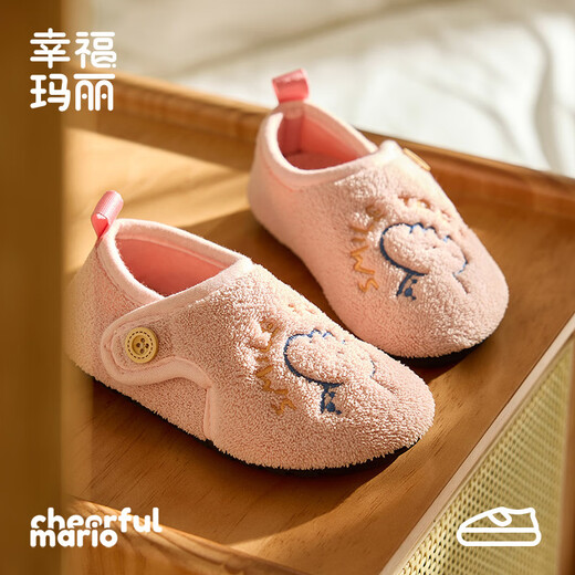 Cheerful Mario 2025 new children's cotton slippers bag with autumn and winter boys' indoor baby fur slippers toddlers warm girls' cotton shoes