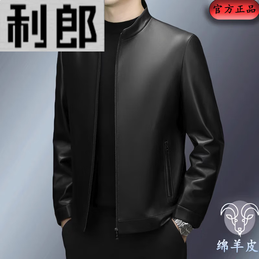 
Lilang Haining top layer sheepskin genuine leather leather jacket for men's lapel daddy suit men's casual plus velvet jacket black/lap (single leather) M 170 Recommended 100-120 Jin [Jin equals 0.5 kg]