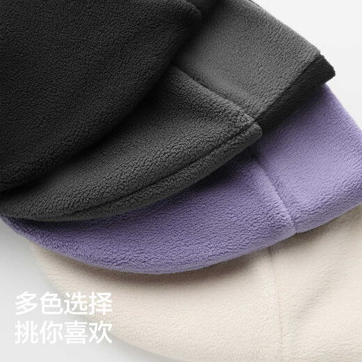 Plátano dentro de la piel caliente 301 ++ hombres y mujeres El mismo color de color cálido de color de invierno sombrero funcional sombra gris l