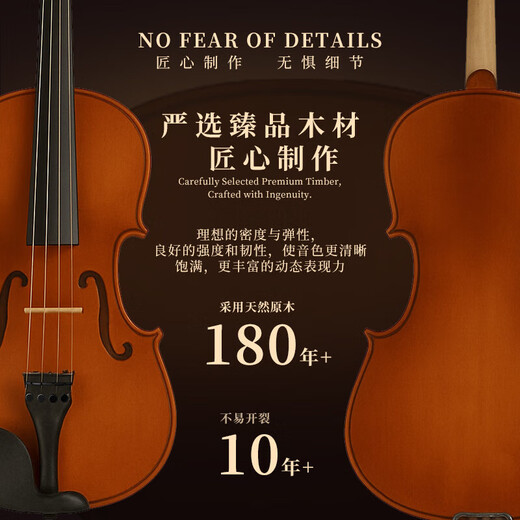 Handmade violin for beginners, children to practice, adult professional level playing piano, student teaching instrument, bright light 4/4