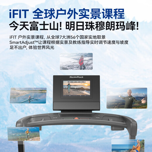 ICON treadmill T10, high-end indoor foldable commercial smart shock-absorbing color screen weight loss fitness equipment for home use, smart color screen, ready for sale, installation included