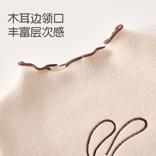 Ban Xidi playful cartoon girls T-shirt winter new style children's style princess bottoming shirt baby girl plus velvet top