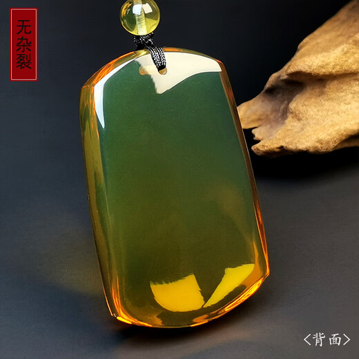 Amber School, one thing, one picture, one certificate, blue amber pendant, natural amber, necklace chain, water purification grade pendant, no cracks, pendant, 11.79 grams, 44*27*13 mm