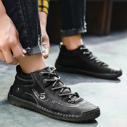 
2024 men's leather shoes workwear new trendy casual men's shoes outdoor large size Martin boots fashionable high-top men's shoes trend 9926-1 black 38