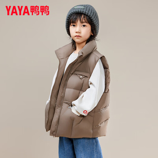 Duck Duck Children's Down Jacket Vest 2025 New Short Boys and Girls Vest Autumn and Winter Medium and Large Children's Clothing Stand Collar Jacket HF