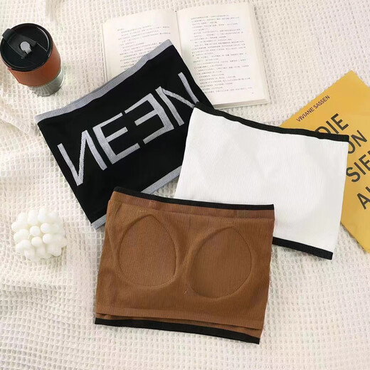Small breasts push-up bust letter tube top bra strapless can be worn outside with breast pads girls wrap bra four seasons style khaki color one size 80-130