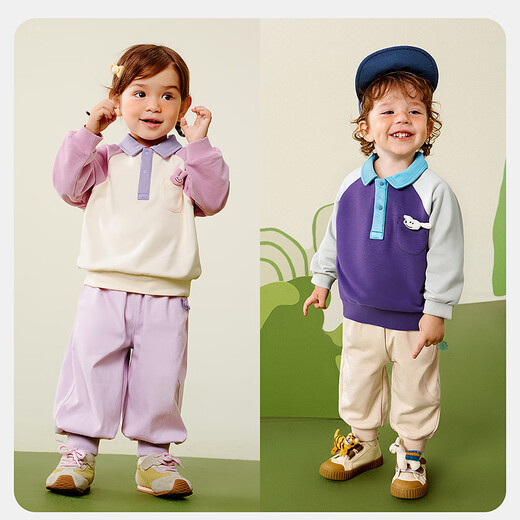 Mini Bala sweatshirt for boys and girls 2025 autumn baby skin-friendly breathable and not easily deformed comfortable top