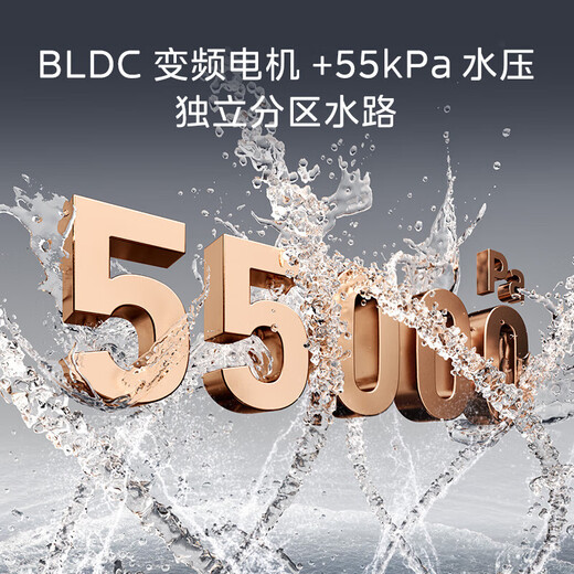 Midea built-in crystal flame dishwasher Xiaoximei GX1200Max Variety 21 sets large capacity seven-star disinfection universal hurricane wash 105 thermal drying first-level quick drying 21 sets Xiaoxumei GX1200 Max