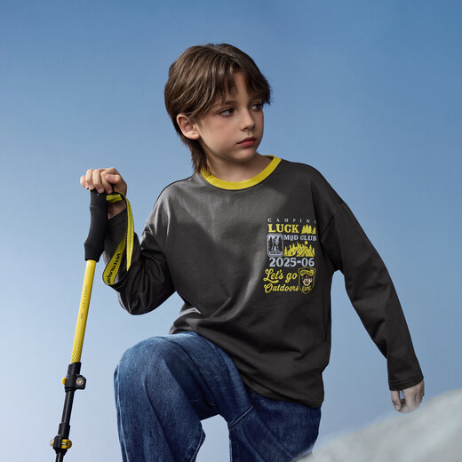 Ma Qidun (MQD) boys' new autumn outdoor camping and mountaineering inner with contrasting collar long-sleeved skin-friendly T-shirt, dark gray 150