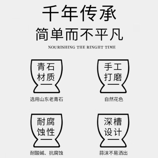 Garlic mortar old-fashioned stone Shandong old bluestone stone mortar garlic masher household garlic masher masher medicine jar old bluestone medium diameter 12*12 cm pure handmade