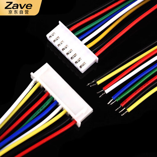 ZAVE XH2.54mm single-head terminal cable connection cable 12P male 20CM (5 pieces)