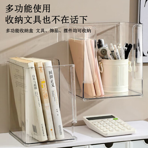 Yushangzhenpin Facial Mask Storage Box Desktop Makeup and Skin Care Products Dressing and Washing Table Shelf Box Wall Hanging Lipstick Jewelry Perfume Transparent Large Capacity 18*14.5*20.5cm Facial Mask Storage Box 1