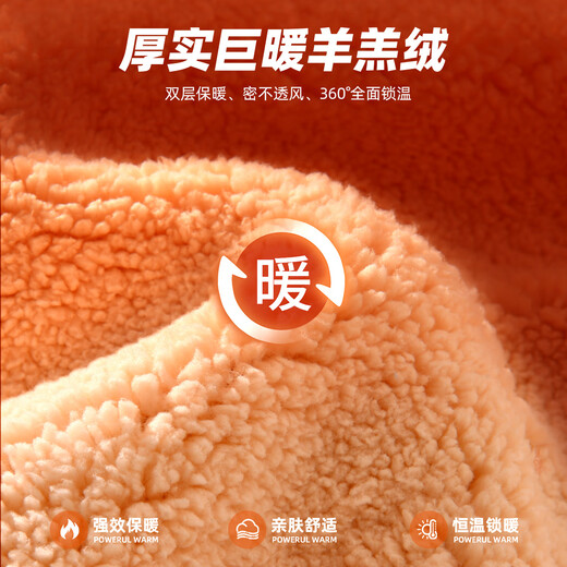 马克华菲羊羔绒裤子男款秋冬保暖束脚裤男2025新款防寒正品加绒男士棉裤